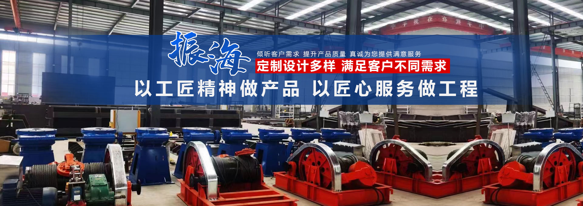 鑄鐵閘門(mén)-新河縣振海水利機(jī)械有限公司
